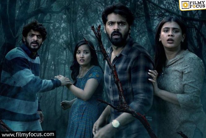 Eesha Is Not Like Our Earlier Films, Say Producers