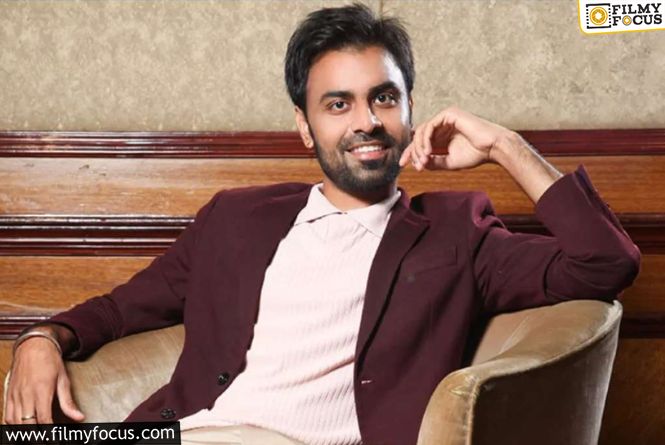 Jitendra Kumar Stars In Quirky Romance