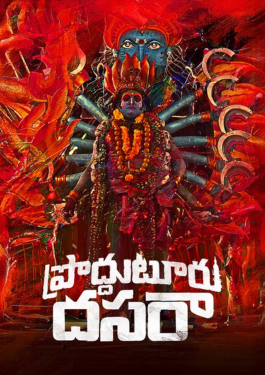 Proddatur Dussehra