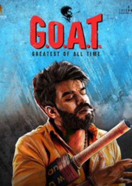 G.O.A.T