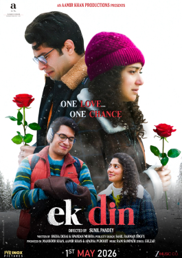  Ek Din