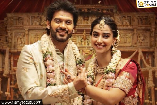 Anaganaga Oka Raju 20 Days Collections