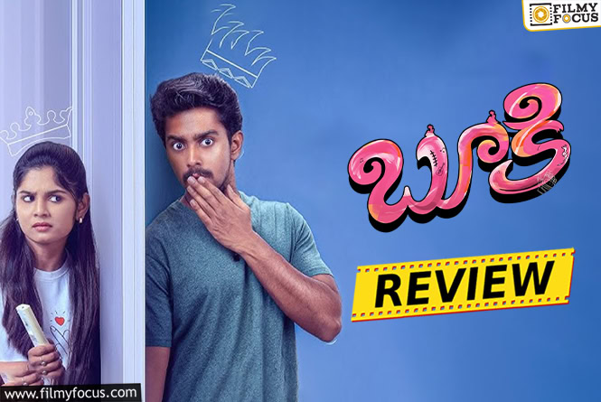 Bookie Movie Review & Rating!