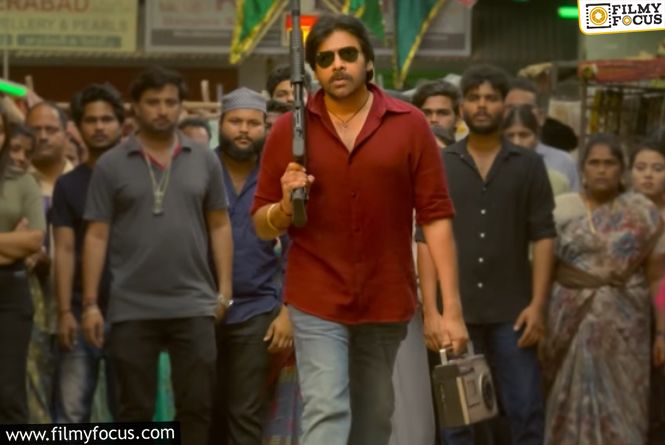 DSP Elevates Ustaad Fever