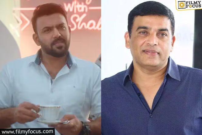 Dil Raju’s Big Bet On Gaayapadda Simham