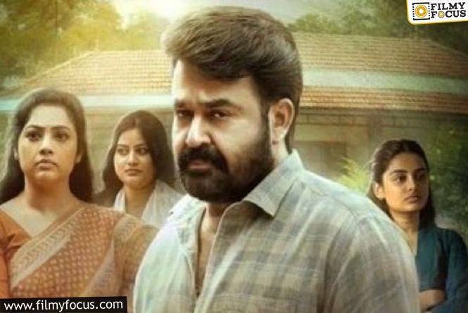Drishyam 3 Marks The End Of The Popular Franchise
