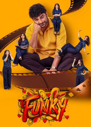 Funky Movie Review & Rating!
