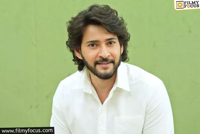 Mahesh Babu Reflects On His Rise After Pokiri