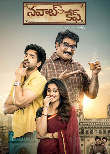 Nawab Cafe Movie Review & Rating!