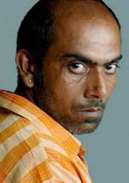 Dinesh Lamba image