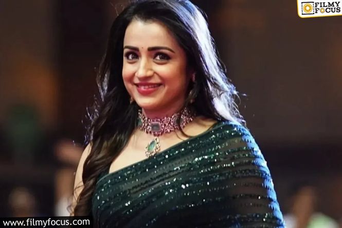 Trisha Calls It The Beginning Of Her Career