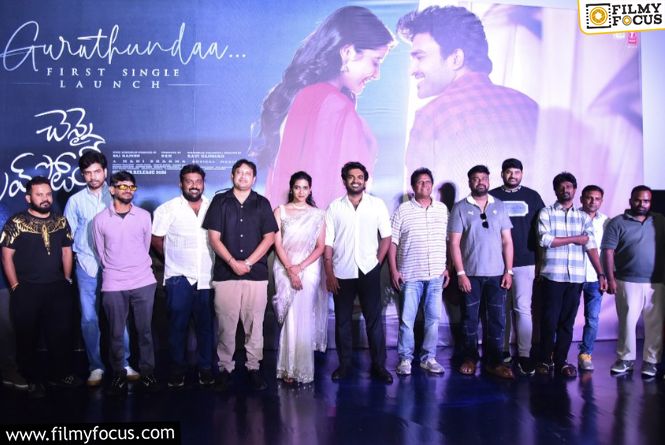 A Love Story Made With Big Confidence