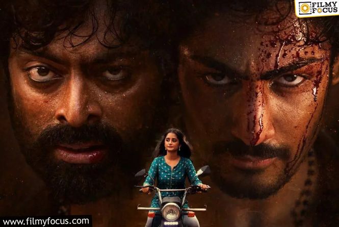 Anakapalli Teaser Packs Intensity And Love