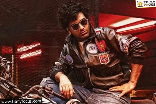 Biker Set For Special Shows Before Release