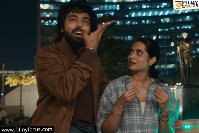 Happy Raj Trailer Promises Fun Entertainer