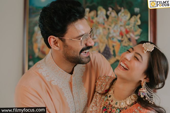 Bellamkonda Sai Sreenivas Wedding Celebrations Begin