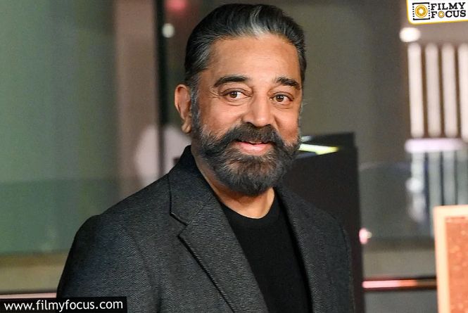 Kamal Haasan On Box Office vs Quality
