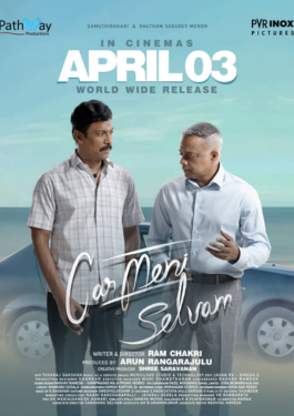 Carmeni Selvam image
