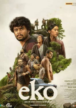 Eko