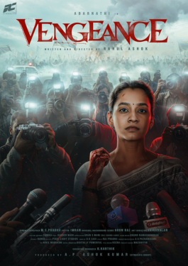 Vengeance