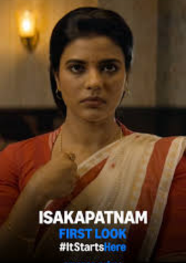 Isakapatnam