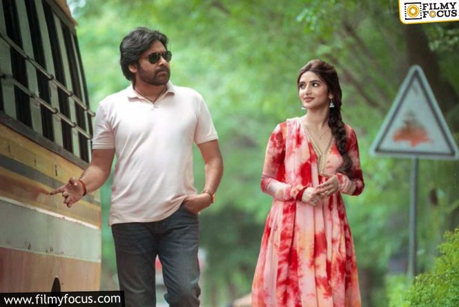 Sreeleela Shares Special Memory About Pawan Kalyan