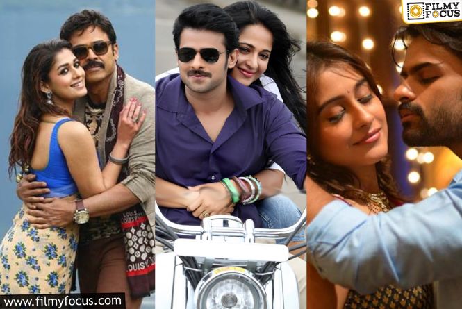 Top 10 On-Screen Pairs In Tollywood