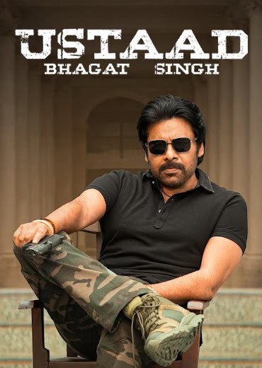 Ustaad Bhagat Singh Movie Review & Rating!