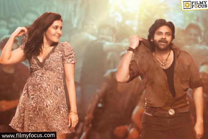 Ustaad Bhagat Singh: ‘Collar Ey Ethara’ Song Creates Pre-Release Hype