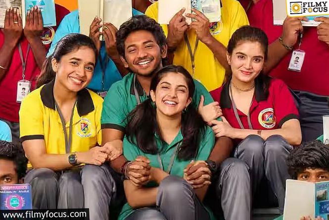 Youth First 3 Days Collections