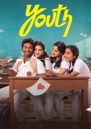 Youth Movie Review & Rating!