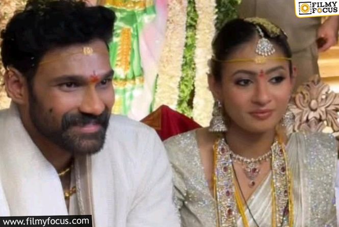 A New Chapter Begins For Bellamkonda