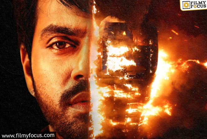 Ambati Arjun’s Paramapadha Sopanam Gets Release Date