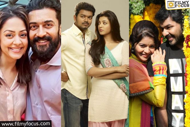 Best On-Screen Pairs In Kollywood