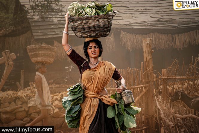 Bhogi Brings Out Anupama’s Mass Side