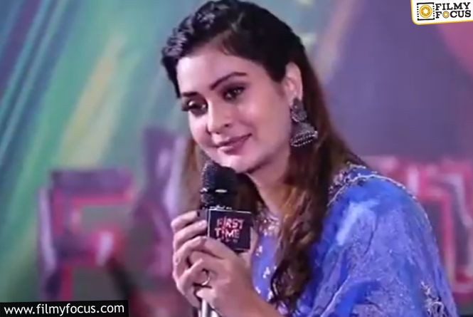 Emotional Moment For Payal Rajput