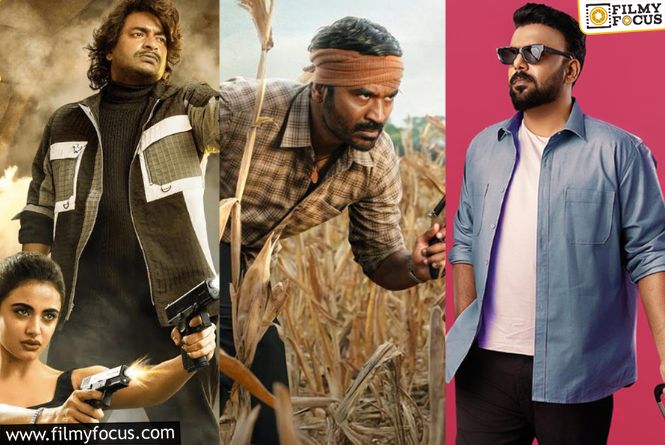 Latest OTT And Theatre Releases This Week