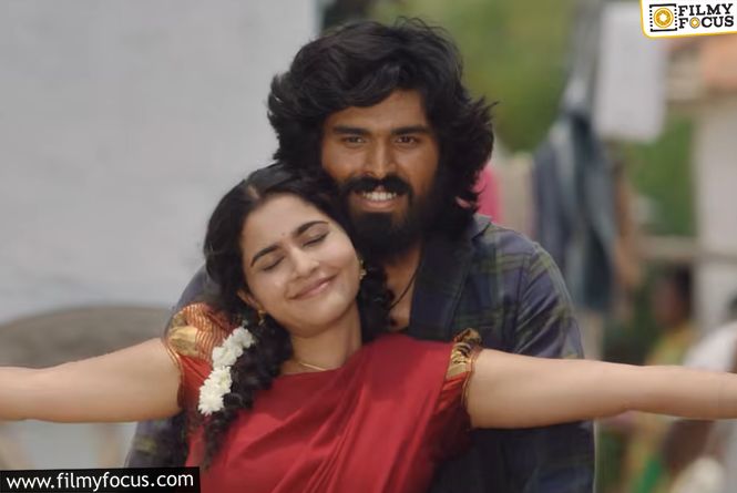 Maremma First Single Strikes A Sweet Note