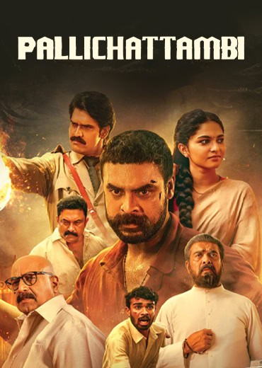 Pallichattambi