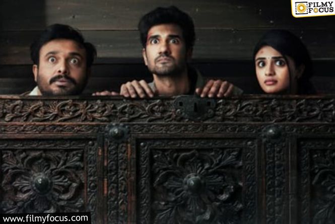 Rakasa Arrives Early With Premieres