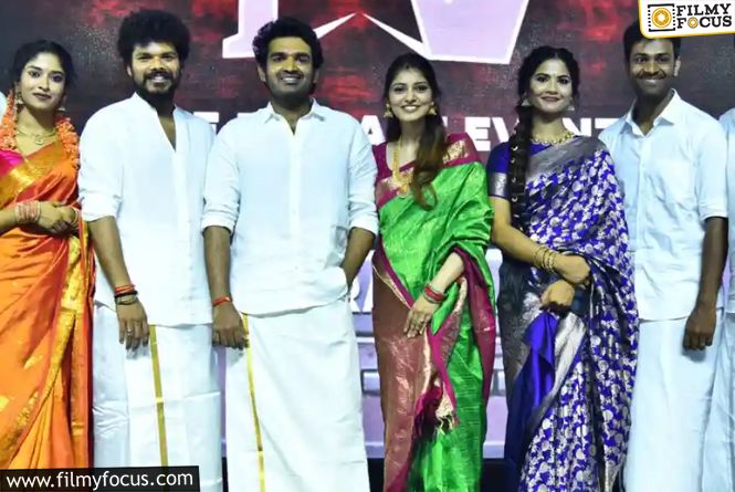 Small Film, Big Hopes: Thimmarajupalli TV