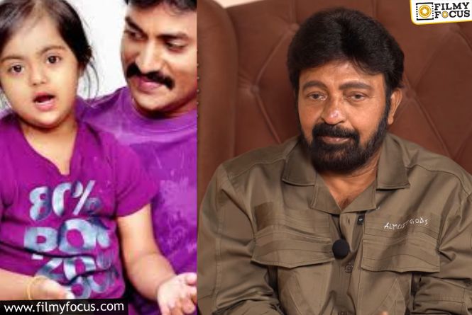Sunil’s Daughter Saved By Rajasekhar