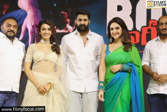 Team Bad Boy Karthik Eyes Big Success