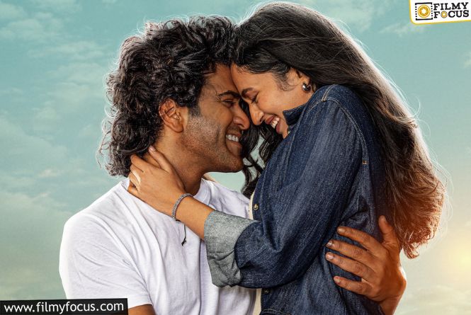 Biker First Weekend Collections