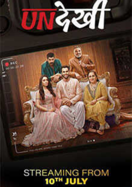Undekhi- Season 1 image