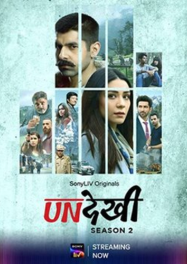 Undekhi – Season 2 image