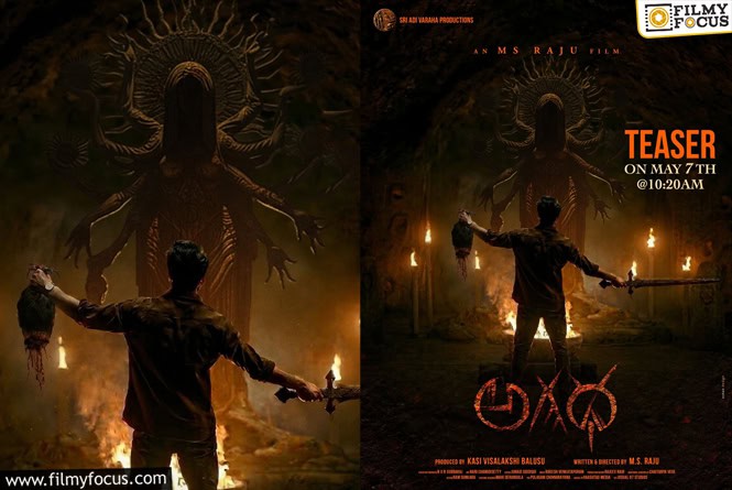 Agadha Posters Raise Curiosity, Teaser On The Way!