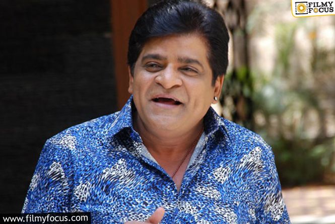 Ali Apologizes Over Ad Controversy