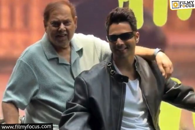 David Dhawan Gets Emotional About Varun