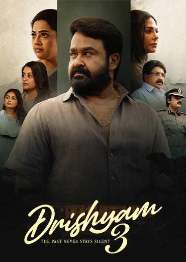 Drishyam 3 Movie Review & Rating!